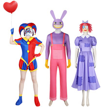 神奇数字马戏团cos服cosplay帕姆尼连体衣Pomni万圣节小丑套装
