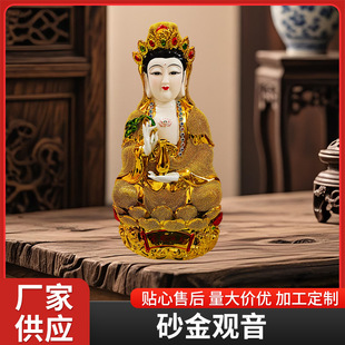 �¿��մ�ɰ���^���������_ؔ���^����������ÿ͏d��˾����[��