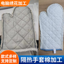 ΢���t�����g�� ���������� ���������޽W�p�ӹ�