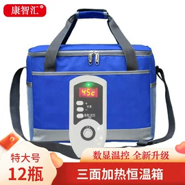 辅助包装材料;钥匙扣及钥匙扣配件;干燥箱