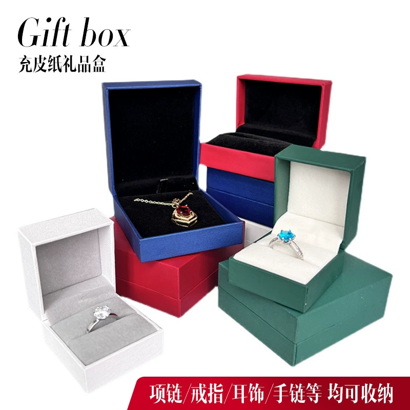 Ювелирные изделия Бумажная коробка для хранения Подарочная коробка Красное свадебное кольцо обручальное кольцо коробка подвеска длинная цепочка браслет коробка