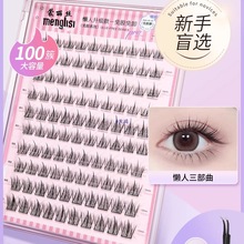 zٽëȻɽ軨zˮճŮN2025¿۽ë