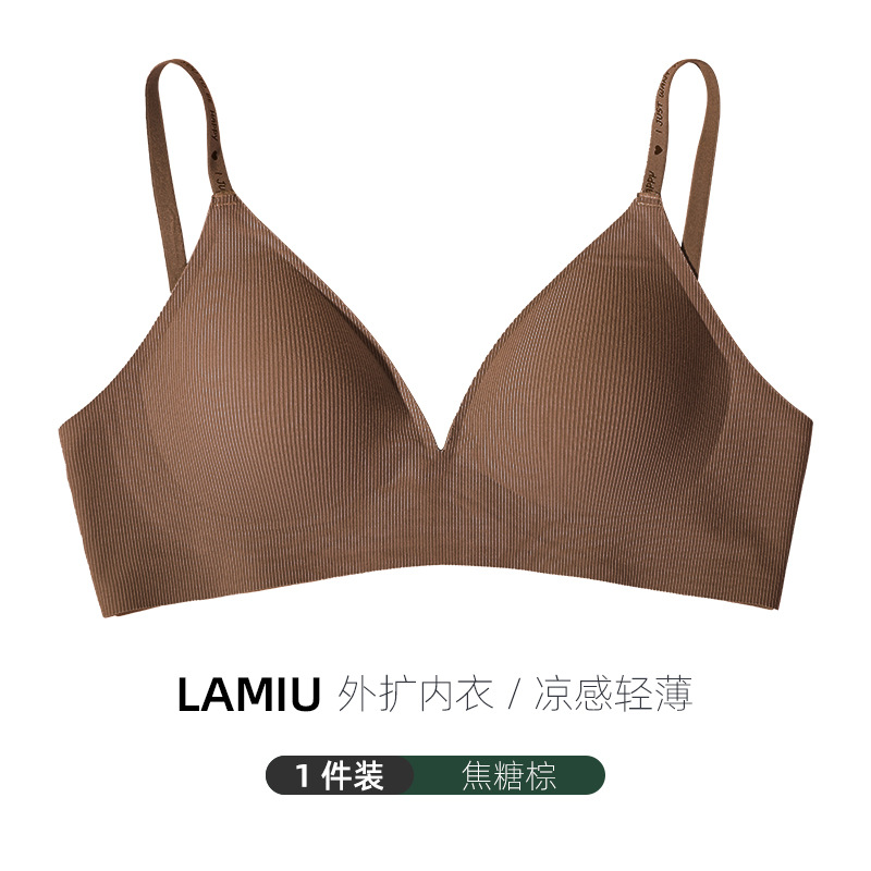 22 nueva ropa interior de pecho de las mujeres push up pequeño pecho Sujetador deportivo sin anillo de acero anti-flacidez colección superior par sujetador simple