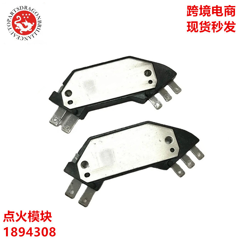 Encendedor electrónico Módulo de encendido automotriz DM1918 1894308 1984485 940038523 DR405