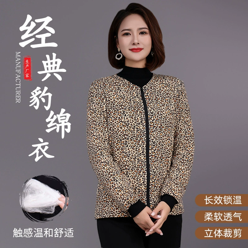 Среднего и пожилого возраста шелковая хлопчатобумажная куртка с длинными рукавами, леопардовая куртка с длинными рукавами