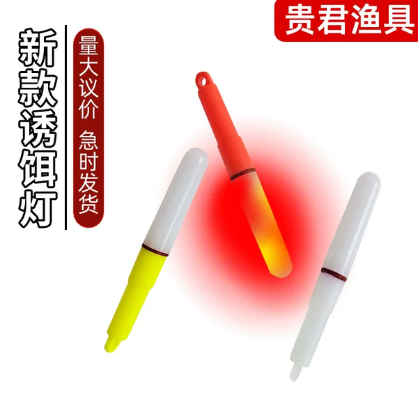 Sea Fishing Underwater Colorful Fish Luring Light with Fish Light Led Digital Light Stick Boat Fishing Deep Sea Fishing Fish Fishing Light
