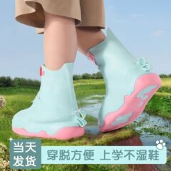 子供防水靴カバー男女子供滑り止め雨学生学校専用雨靴カバーシリコンゴム厚い耐磨耗雨靴