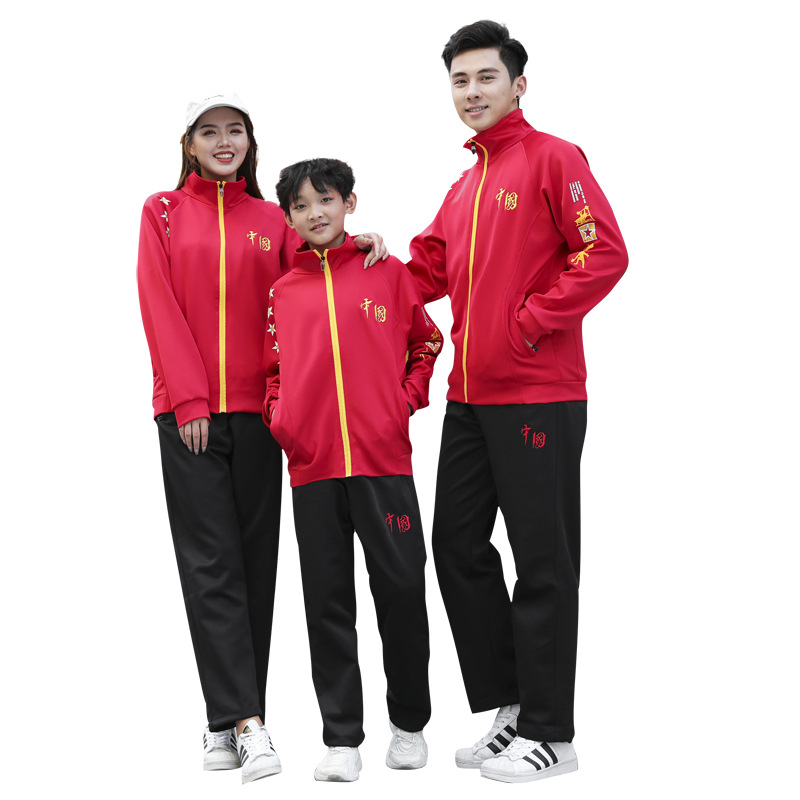 Trajes informales para hombre y mujer, ropa deportiva, equipo de entrenador de Taekwondo, tendencia nacional, transpirable y cómodo, primavera y otoño, 2022