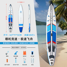 ����sup�������_�˰�ˮ�ϳ�⻬�庣�����֌��I���ٳ���Ѳ���{��