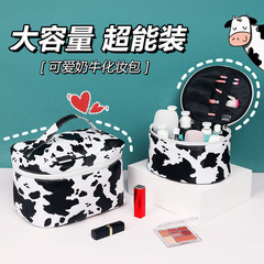 2022 New Waterproof Cow Print PU Makeup Bag for Women, Korean Style Large Capacity Portable Shower and Toiletry Storage Bag, Instagram Style