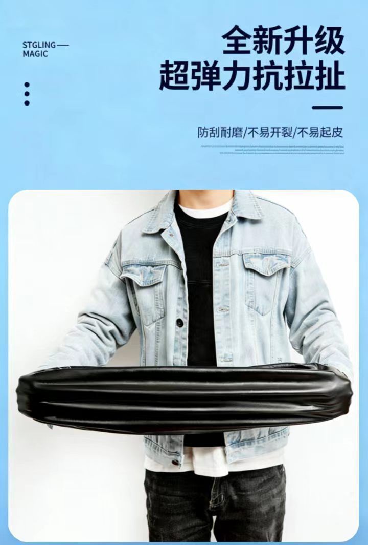 Suitable for No.9 25 models N370c/N380c/N385c, special floor mats for No.9 electric vehicles, waterproof wire mats