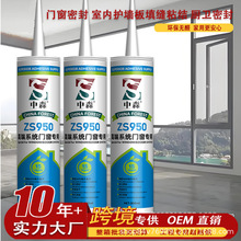 ���Թ�ͪ�ܷ��z�ڰ����͸���T�򴰿��ܷ��҃��b���ܷⲣ���z