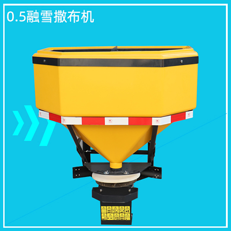 学校地面厂区小型融雪撒布机 市政道路清冰除冰设备 纯电式撒盐设