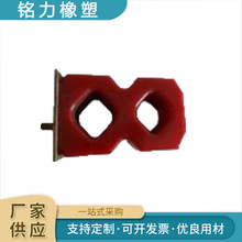 �����zPU��ײ�K ���_���Ծ۰����p���|�K ���I�۰������μ�ע�ܼ�