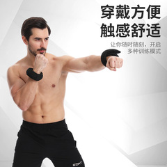 Cross-border load-bearing sandbag bound hand exercise home fitness equipment for men, women, children sports and competition load-bearing hand ring