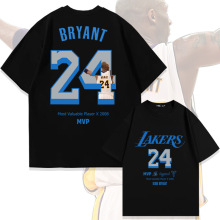 ������˿Ʊ�KOBE24�Ŵ��޶���T�����ļ����ƿ������������·�