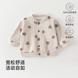连身衣、爬服;童套装;童内衣套装