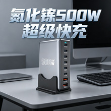 ���x500W����扳����28V5A�����֙Cƽ��Pӛ��ͨ��������վ