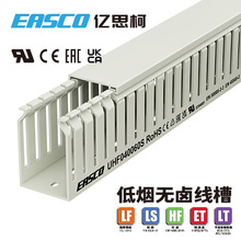 �|˼�o�u������ȼ����PC/ABS���X�͟��o�u�侀��40mm��*60mm��