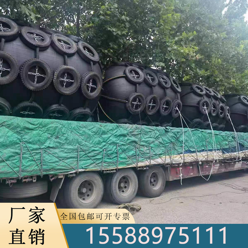 供应船用充气护舷 游艇碰垫 PVC防碰球  打造恒奥