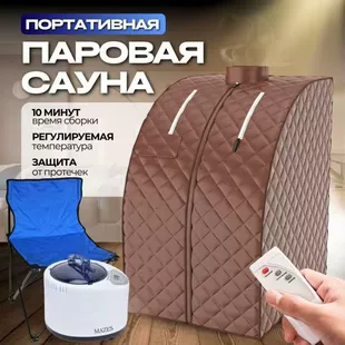 Product Media