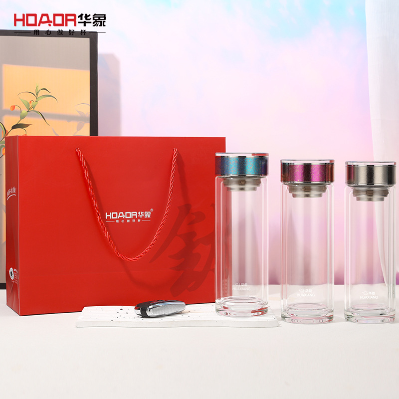 纯钛茶网商务办公泡茶杯华象2306号车载玻璃茶杯家用玻璃杯可印字