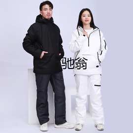 nvb滑雪服套装男单板防水加棉耐磨透气韩版情侣款双板滑雪帽衫套