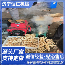 河南小型玉米爆花机轻便汽油机台式月牙弯空心棒