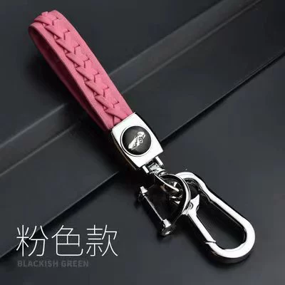 Woven keychain handmade sheepskin, Birthday gift