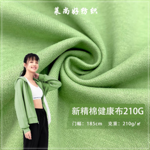 �¾��޽�����210G�p��CVC�������켏�o��У���l�²�����ᘿ�����