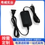 定制监控12v2aled灯适配器