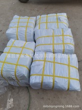 �����z �z�����l �z�l ��Ʒ���z�����l ��Ȧ���Ͽ��R�̓r���l