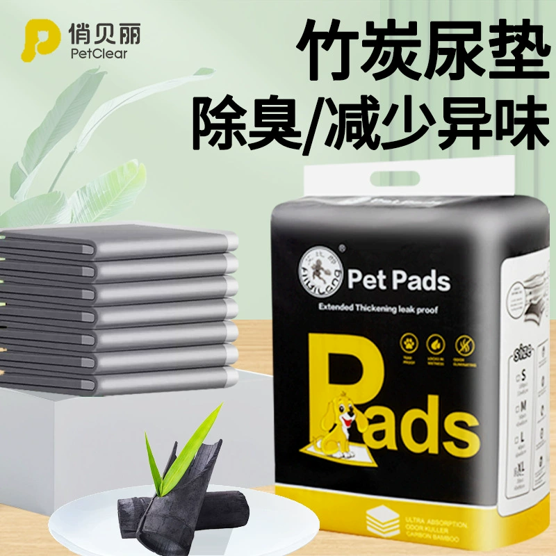 Утолщенные подгузники для собак, дезодорирующие и впитывающие подгузники, туалетные принадлежности для кошек, товары для домашних животных, подгузники для кроликов