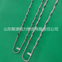 ��\��͏��A�g�z �ܿՌ�����NL-35/G ���͏����A�A�g�z