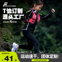 ����޹�����ƃ�ͯ�F�wِ�·��b���I��ӈF�����I���\��ͯ�b����