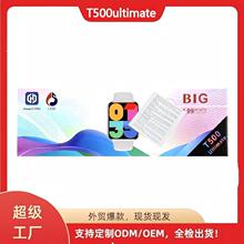 ����T500ultimate�A���������ֱ�����Ѫ���O�y�\��Ӌ���{��ͨԒ