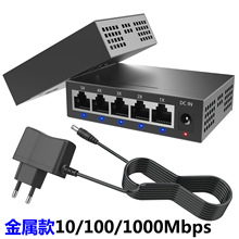 ��5��ǧ����̫�W1000M���Q�C��ͥ�־����k���ҾW�j�������o���\��