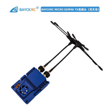 BAYCKRC C3 �p�l915 2.4G Dual Band Gemini���l�^ Nano�}  1W TX