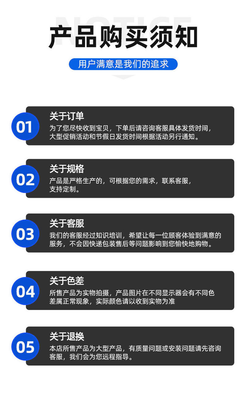 详情页_07.jpg