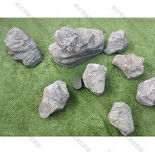 ĭʯ^ʯ^ʯ^߼ɽĭʯ^쾰̨b