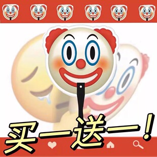 Clown Fan Durable Summer School Portable Students Use Funny JOKER Top Beam Mask Same