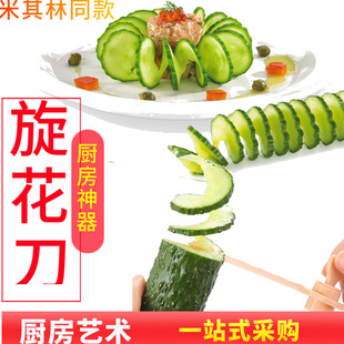 �߲˾�������������������S���������L��Ƭ�����D��������������