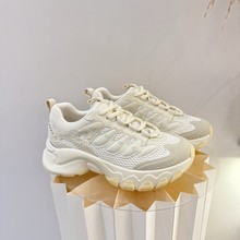 AB25358-杨幂同款运动户外蘑菇老爹鞋