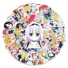 50张龙女仆日漫周边行李箱滑板创意防水旅行箱电脑装饰贴纸笔记本