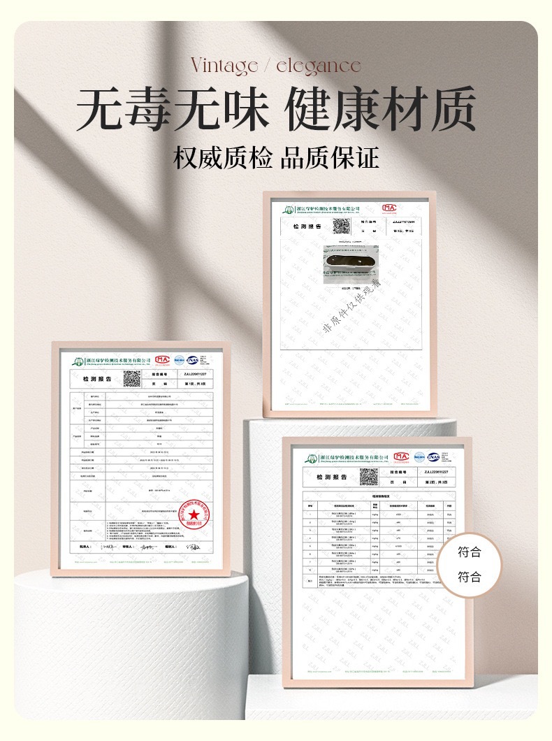 微信图片_20241111004450