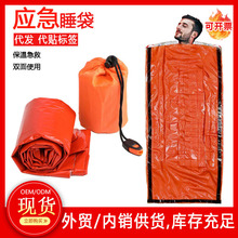 �羳����̺�ӑ���¶�Iͽ����ɽҰ��ʧ�ر��ر�ů�b����⼱��˯��
