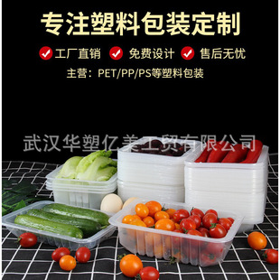 2014ʳƷ�������бP���{�i�r��С�~�r���r���u��Ʒ�~����Ʒ�S�ҹ�