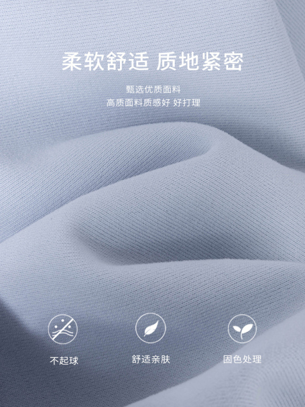 山东即墨卫衣上衣今年美式高端潮牌带帽子休闲百搭穿搭显瘦外套|undefined