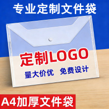 pp�����ļ�������ӡlogo�k���ռ{͸���n����Ʊ�������U��˾���δ�
