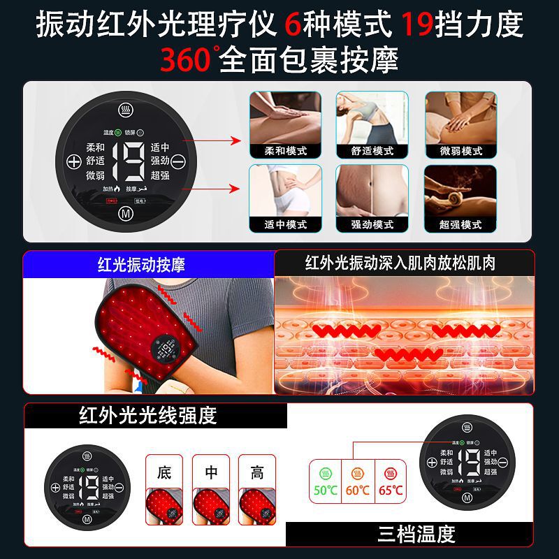クロスボーダー家庭用赤い手袋理学療法器手美容リハビリ器携帯型ホットマッサージ手のひらマッサージ器|undefined